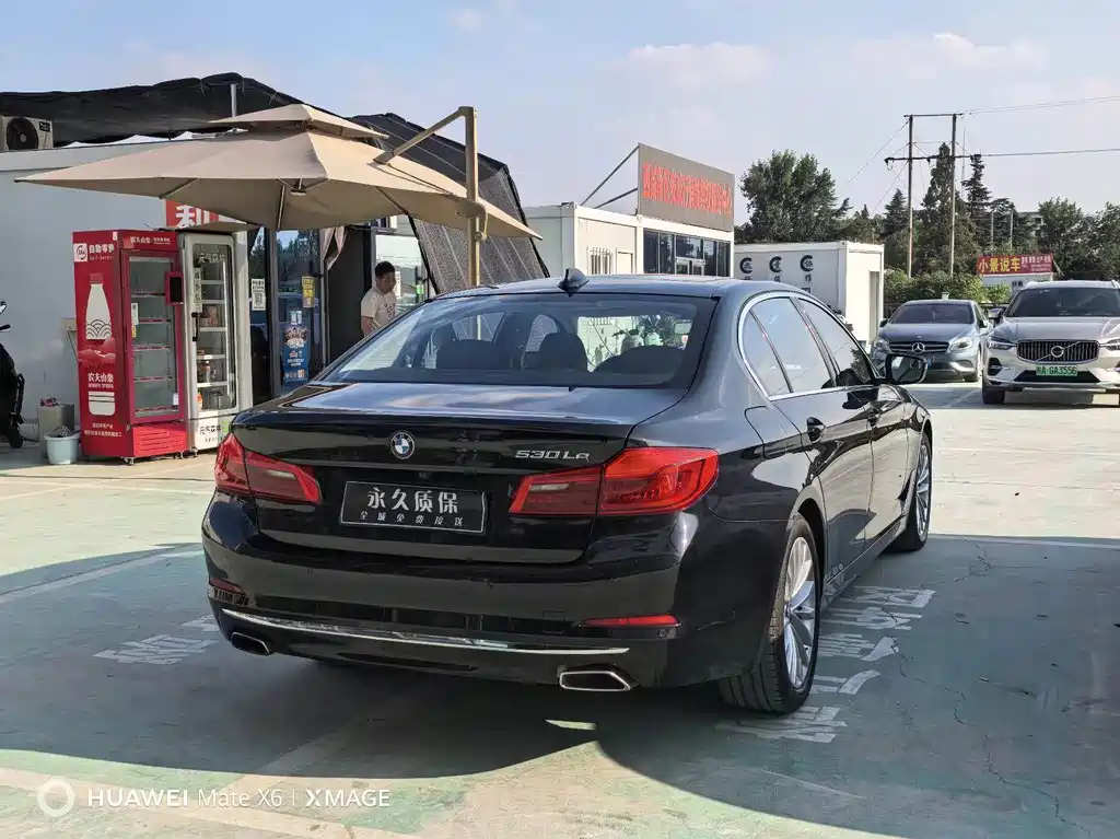 BMW 5 Series New Energy — миниатюра 18
