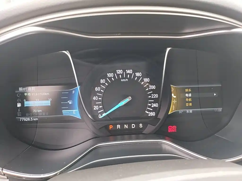 Ford Mondeo — миниатюра 12