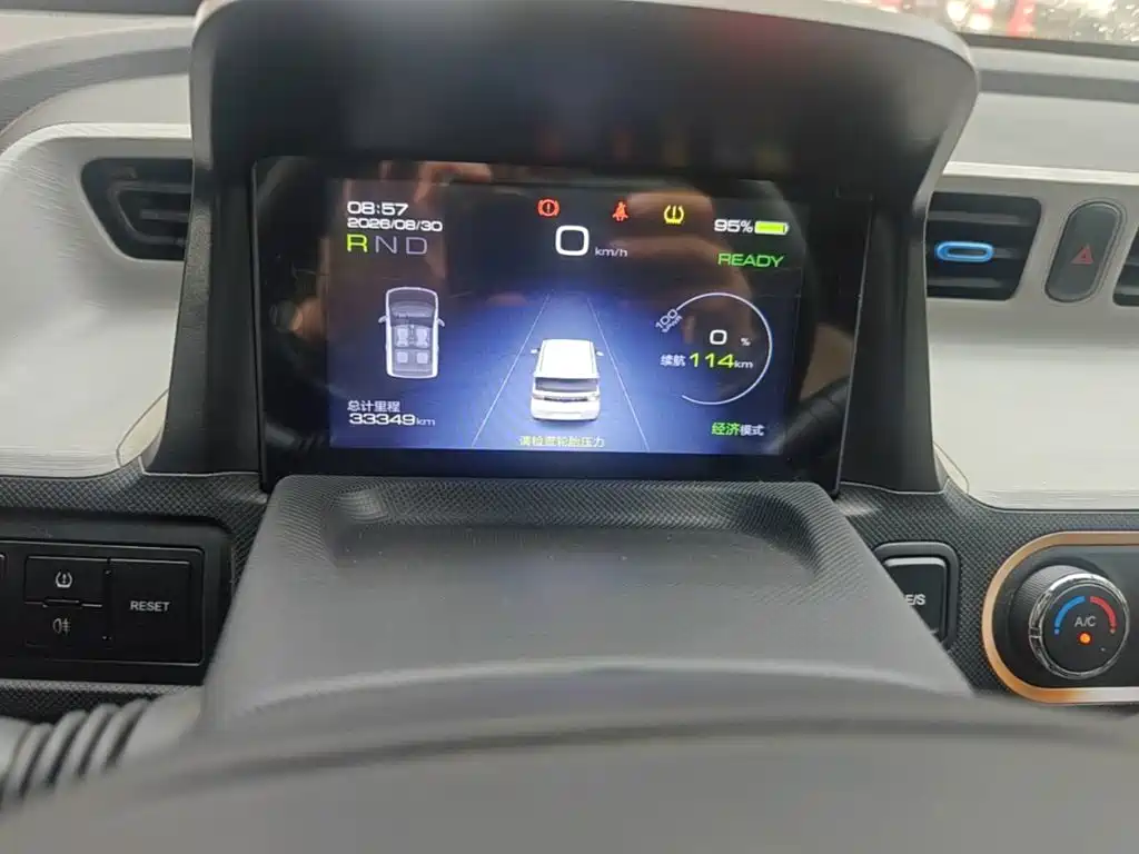 Wuling MINIEV — миниатюра 13