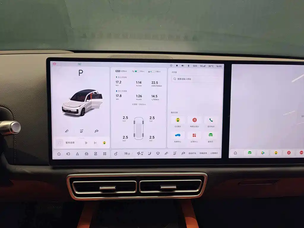 Li Auto Li L8 — миниатюра 9
