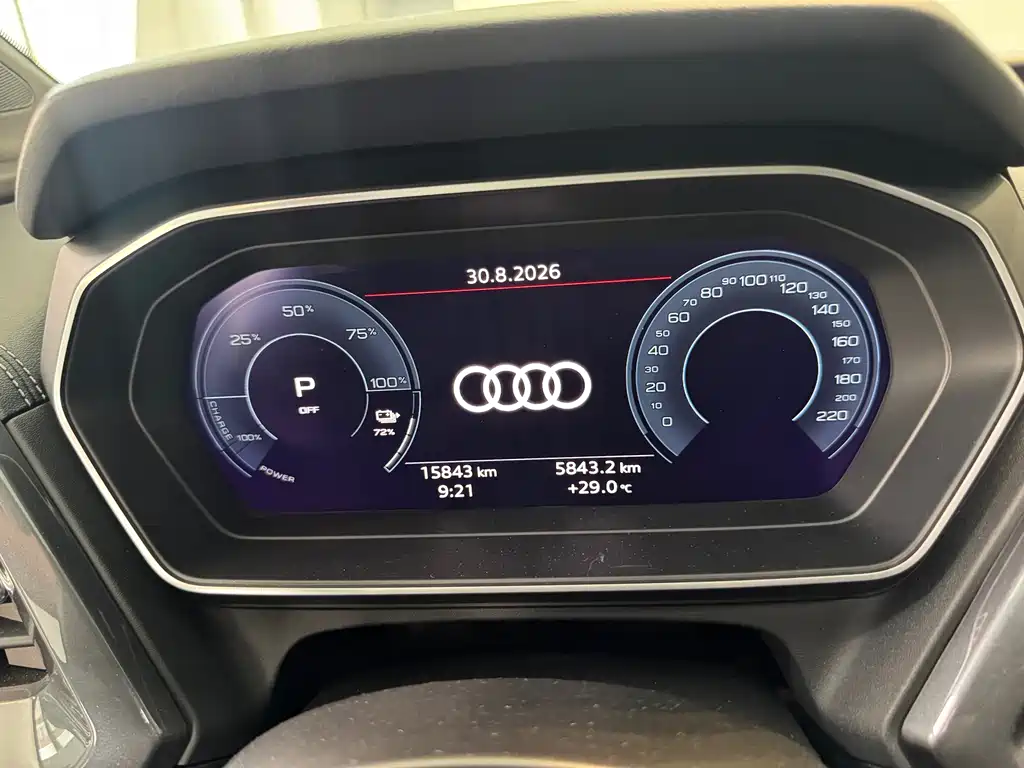Audi Q4 e-tron — миниатюра 5
