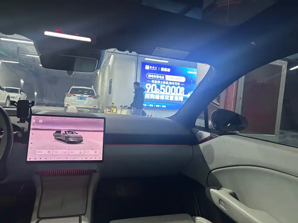 ZEEKR EXTREME KRYPTON 007