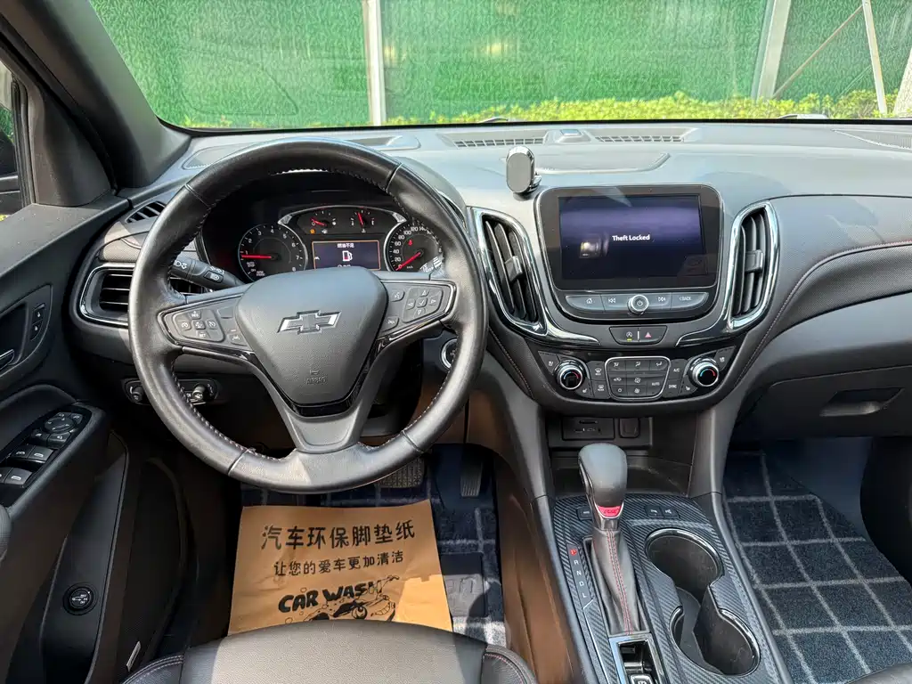 Chevrolet Equinox 550T RS 4WD Smart Defend Realm Edition, фото 9