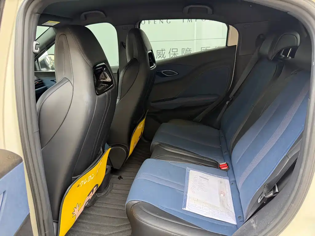 BYD Seagull — миниатюра 4