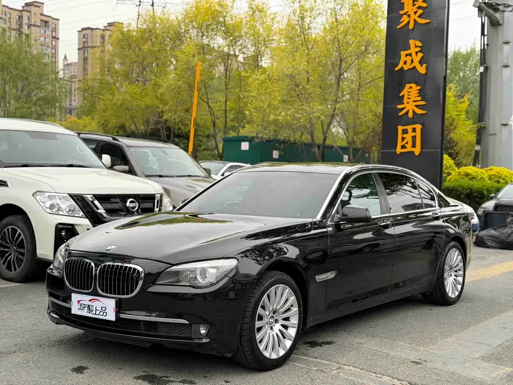 BMW 7 Series 2010