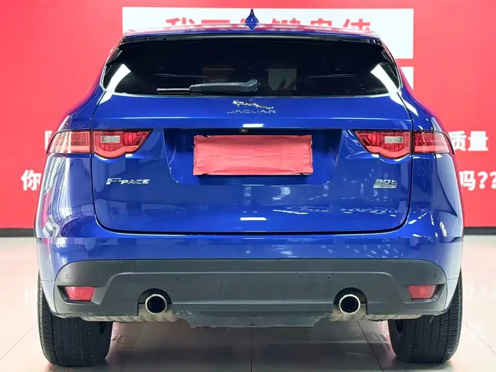 Jaguar F-PACE — миниатюра 6