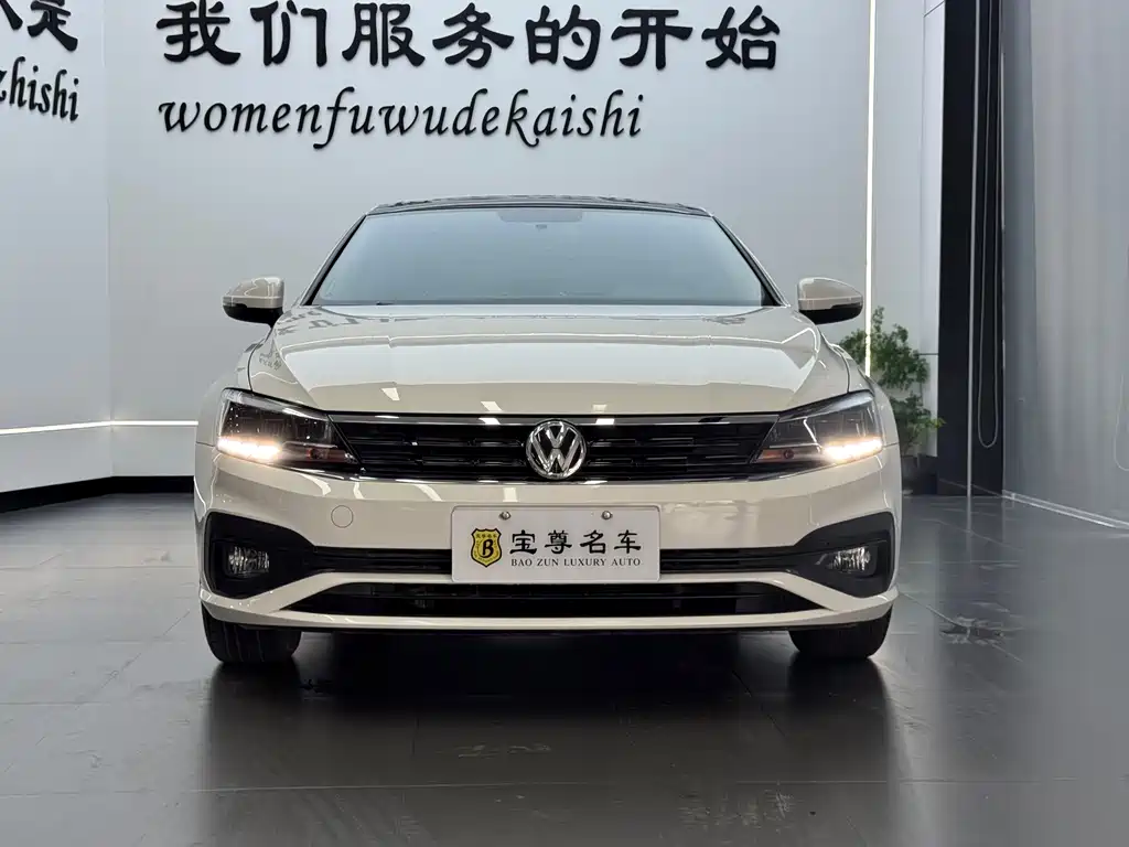 Купить Volkswagen Lamando