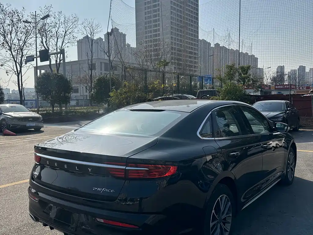 GEELY AUTOMOBILE XINGRUI