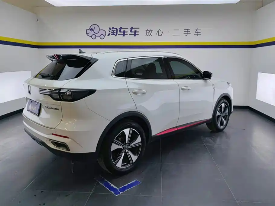 CHANGAN CS55PLUS