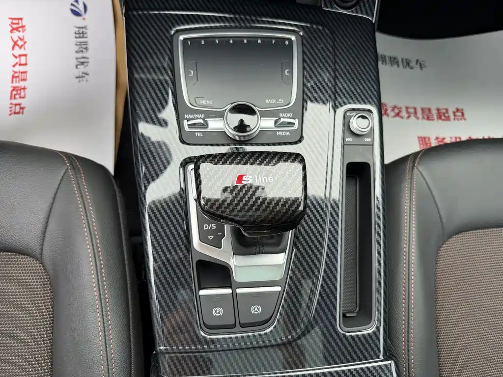 Audi Q5L — миниатюра 12