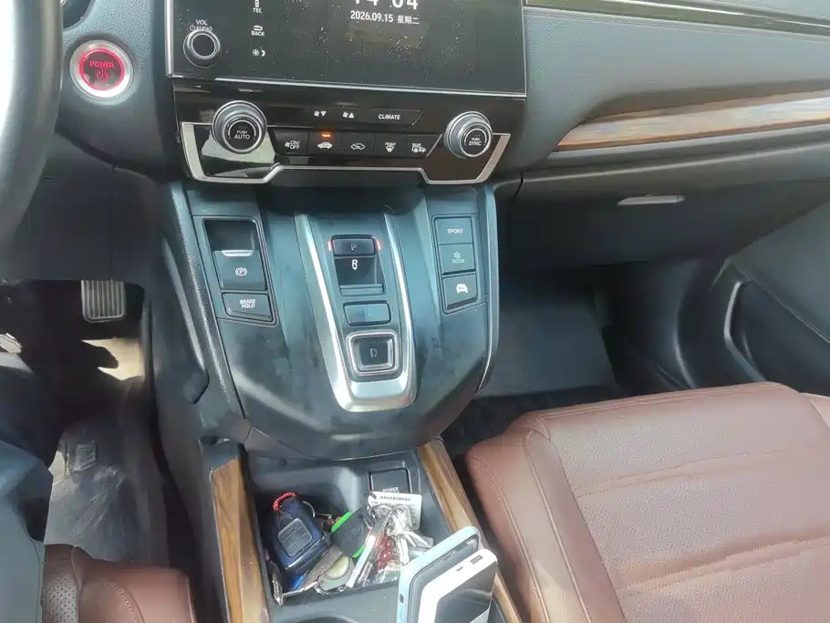 Honda CR-V — миниатюра 16
