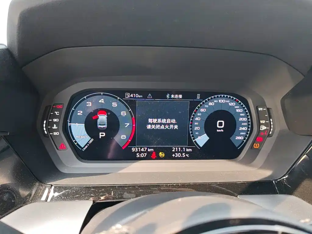 Audi A3 — миниатюра 12