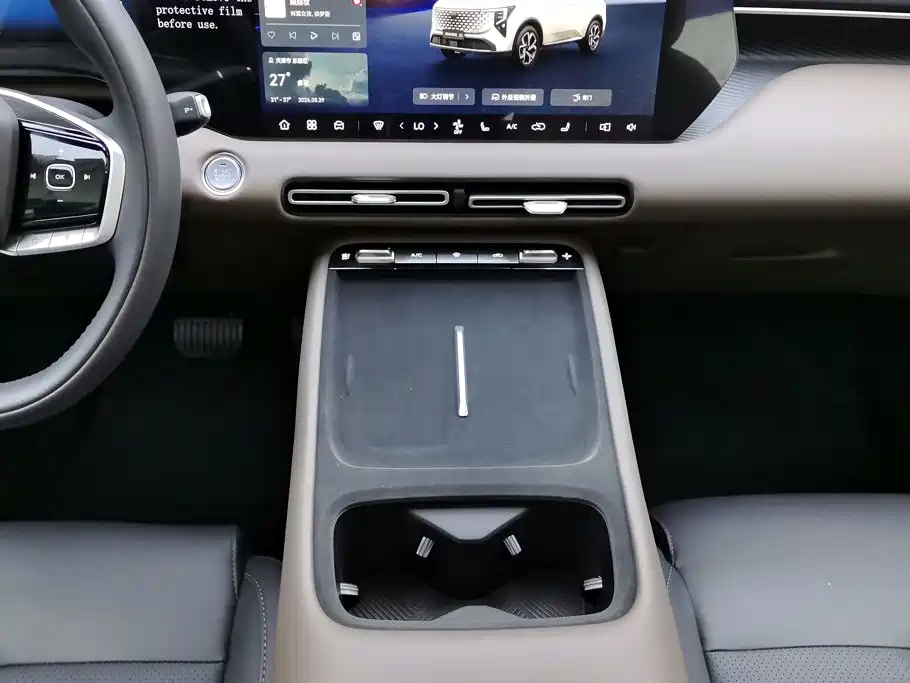 Changan CS55PLUS — миниатюра 16