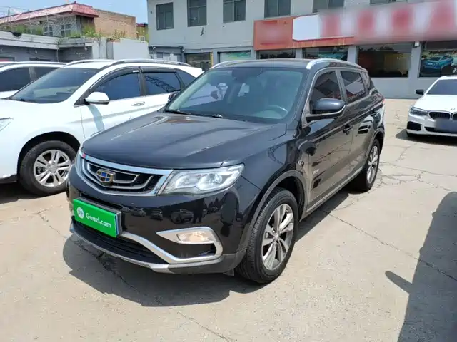 2016 Geely Boyue