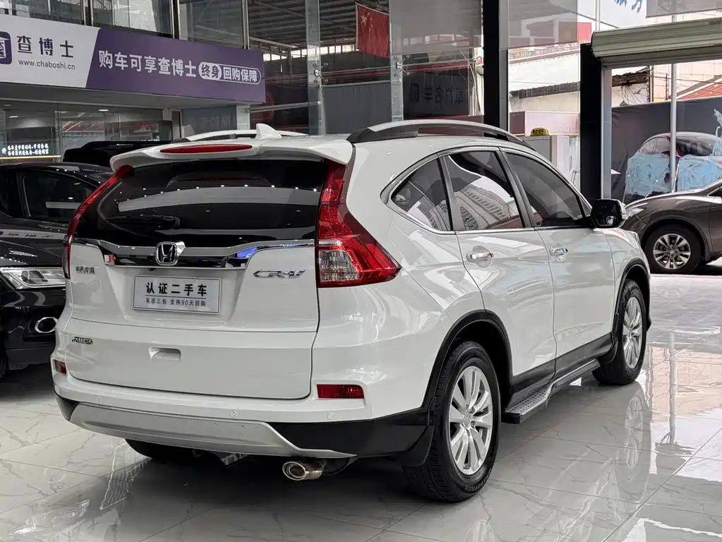 Honda CR-V 2016 2.0L