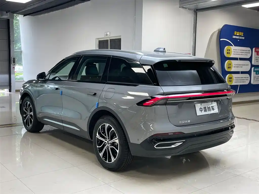 Lincoln Nautilus 2023 2.0T