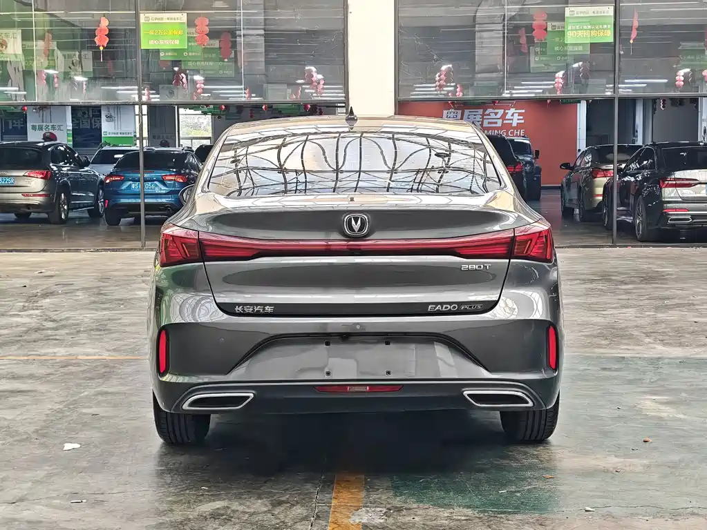 Changan Eado — миниатюра 16