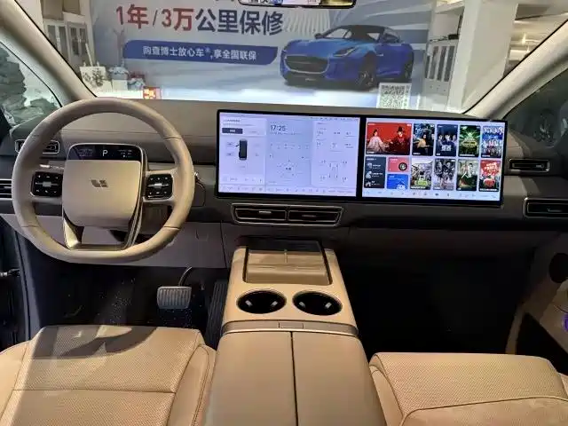 Li Auto Li MEGA — миниатюра 4