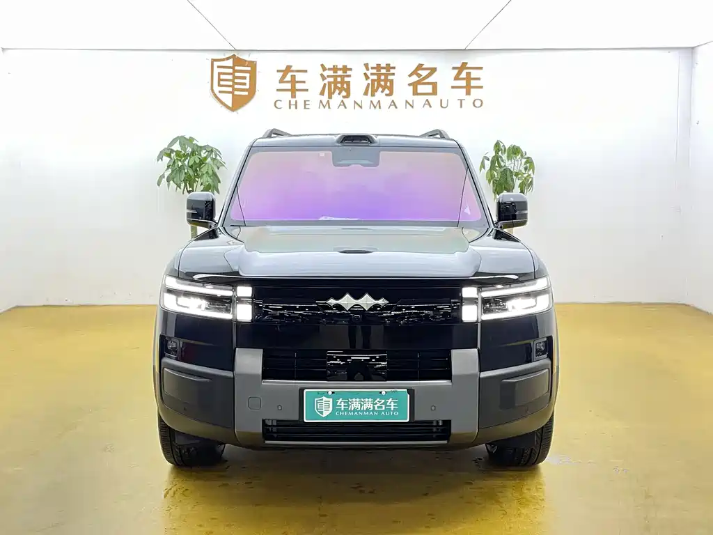 Fang Cheng Bao Ti 7 — миниатюра 2