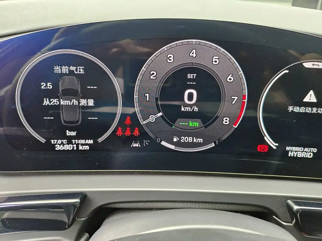 PORSCHE CAYENNE NEW ENERGY