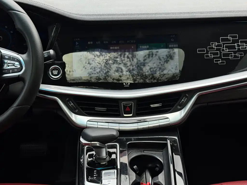 GEELY AUTOMOBILE BORUI