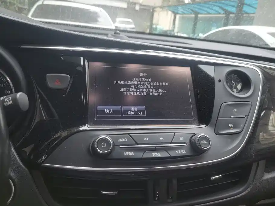 Buick Envision Plus — миниатюра 13