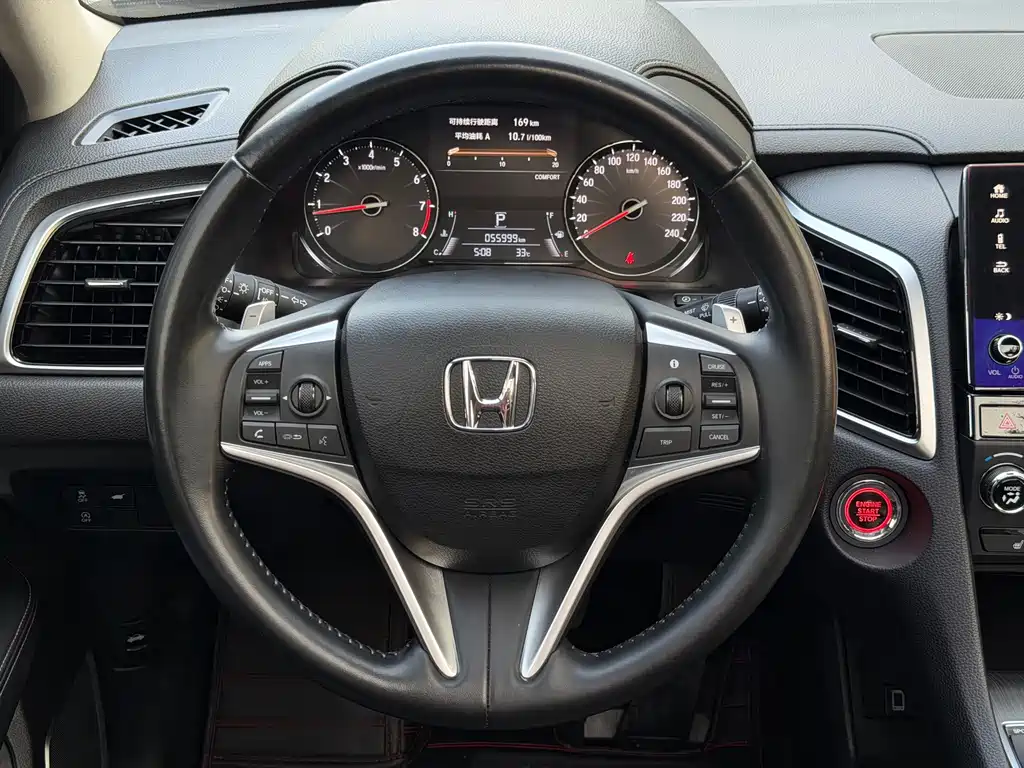 Honda Avancier — миниатюра 12