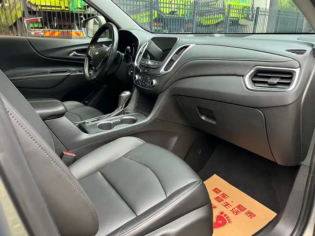 Chevrolet Equinox 2019 535T AT V