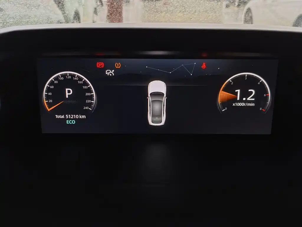 Changan UNI-V — миниатюра 12