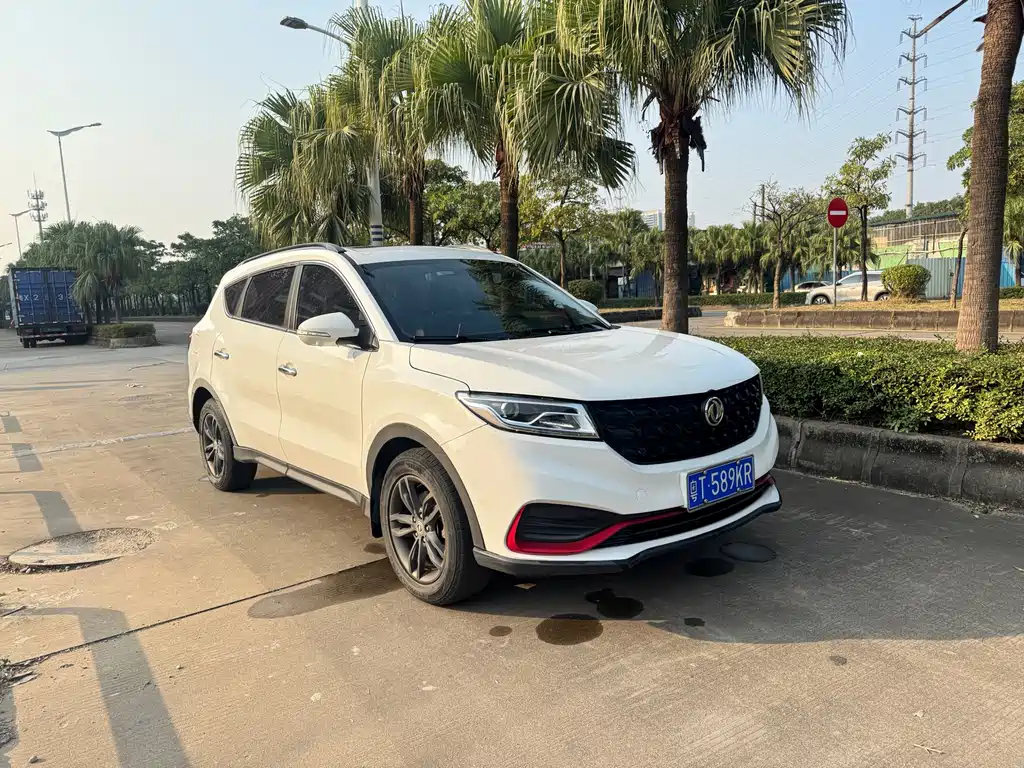 DONGFENG SCENERY 580