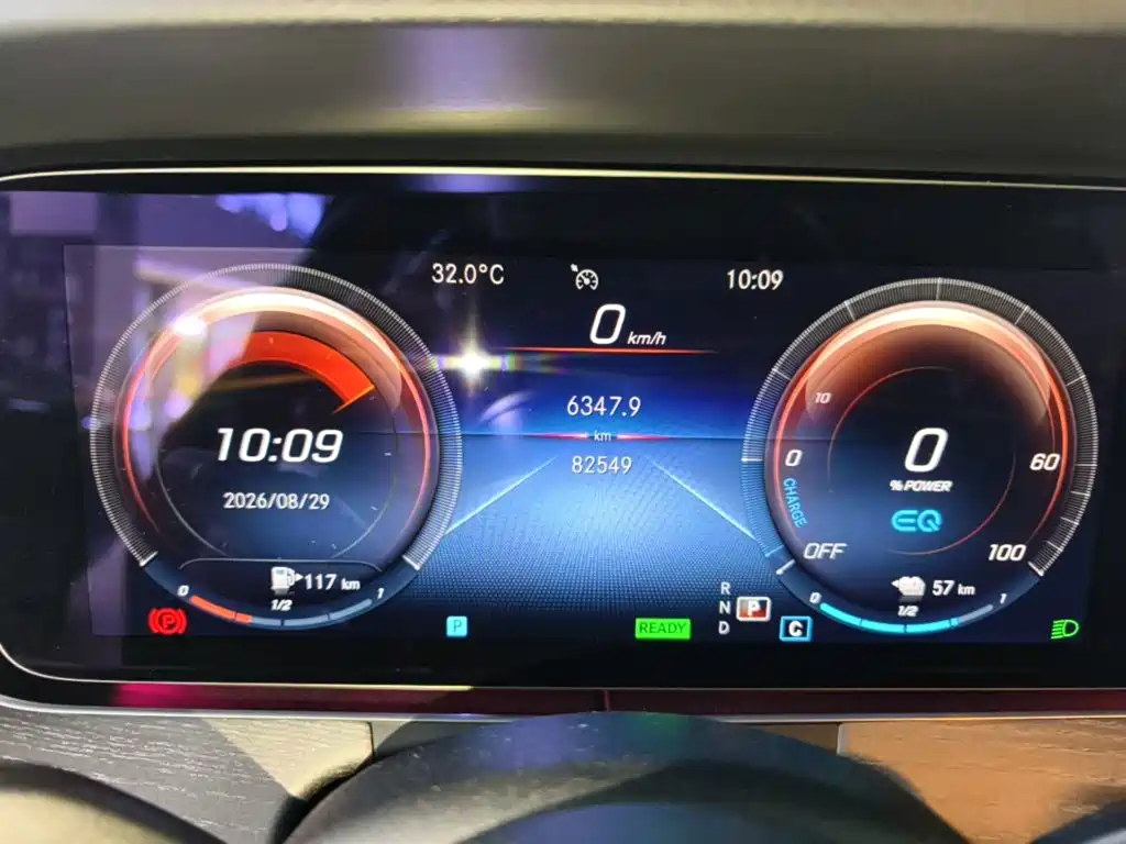 Mercedes-Benz E-Class New Energy — миниатюра 12