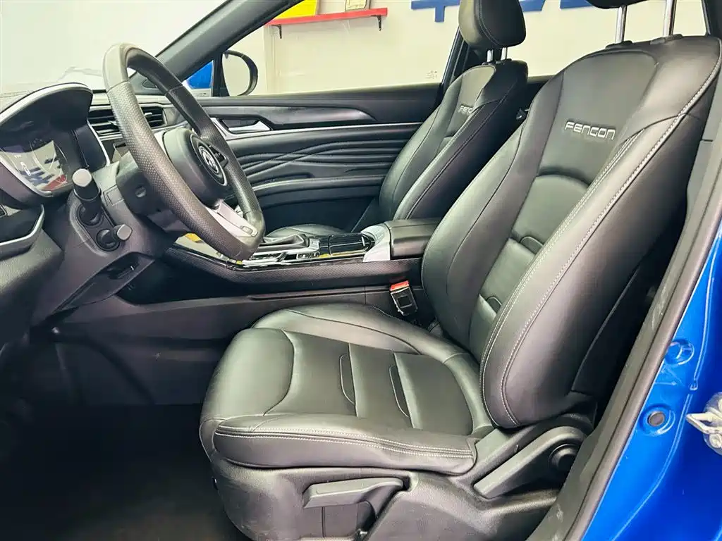 DONGFENG SCENERY IX5