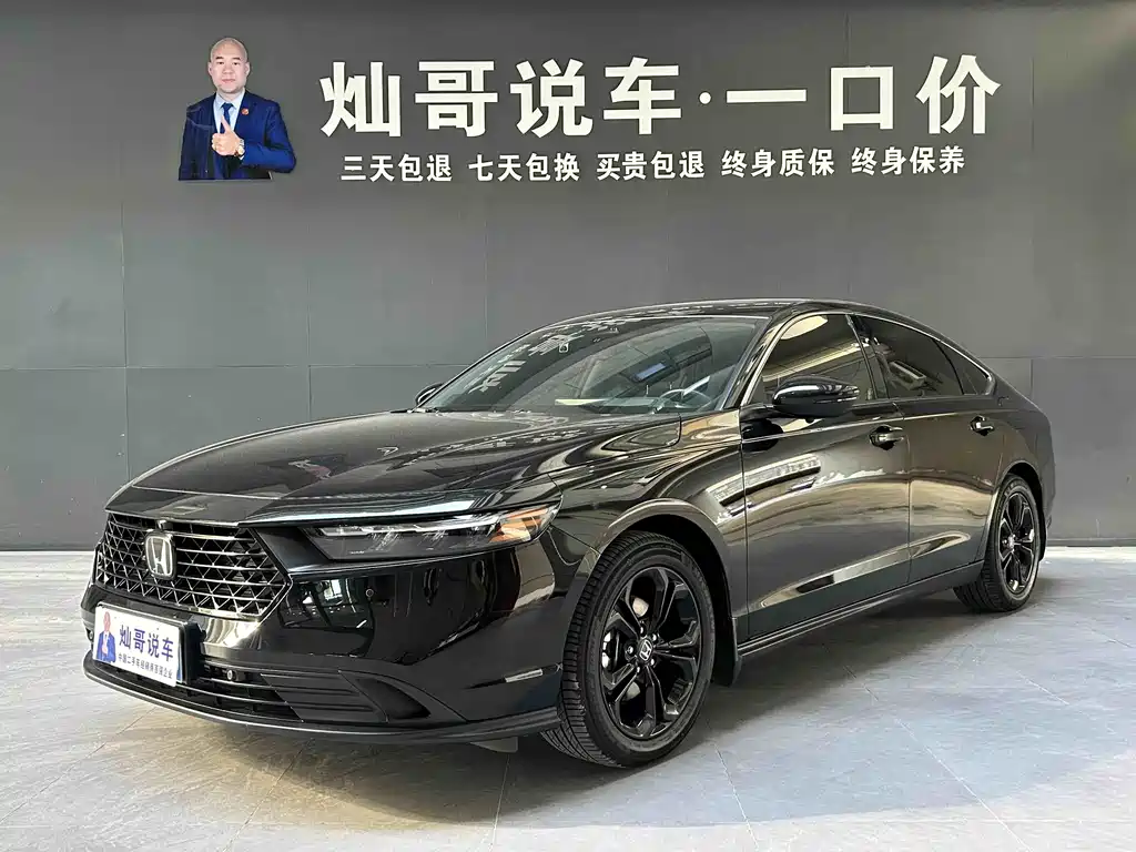 Honda Accord 2025
