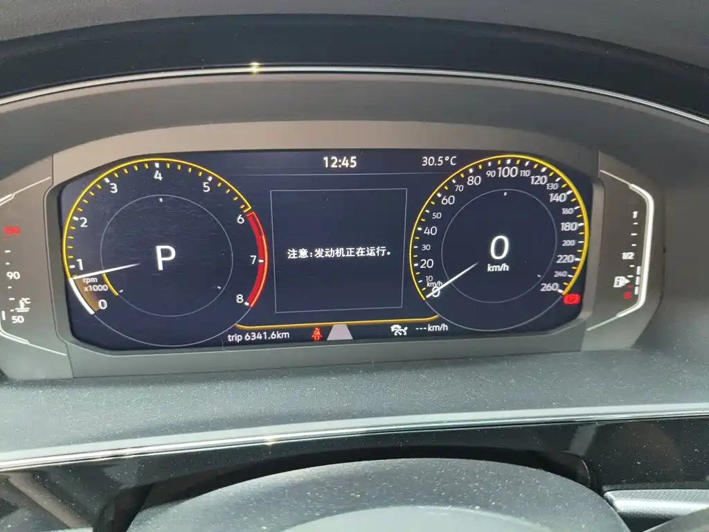 Volkswagen Passat — миниатюра 14