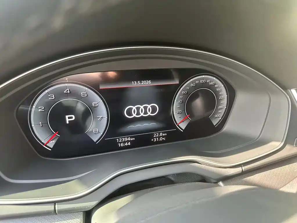 Audi Q5L 2024 40 TFSI Luxury