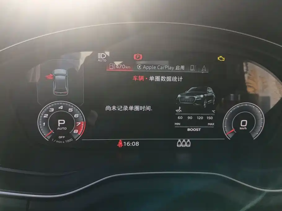Audi Q5L — миниатюра 14