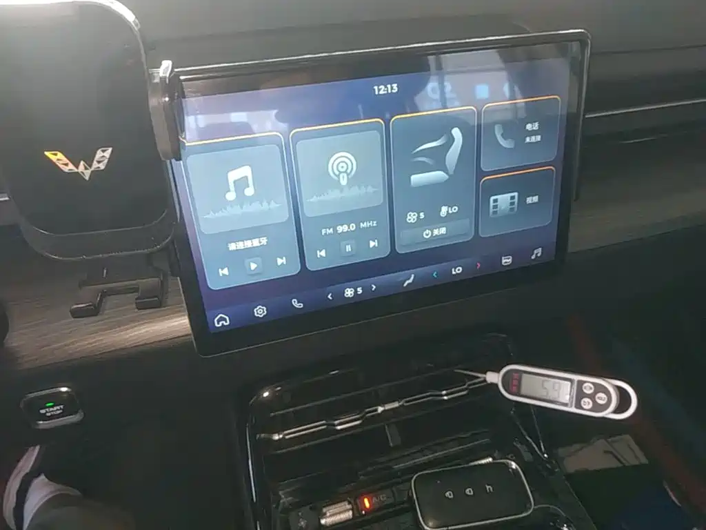 Wuling Xingguang — миниатюра 13