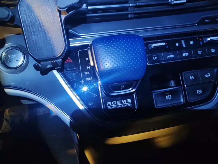 Roewe iMAX8 — миниатюра 16