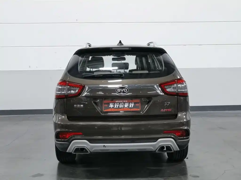 BYD S7 — миниатюра 4