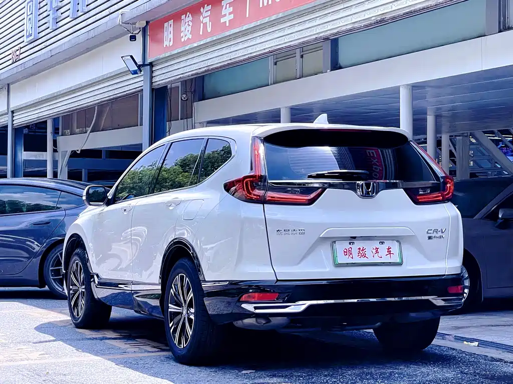 Honda CR-V PHEV — миниатюра 4
