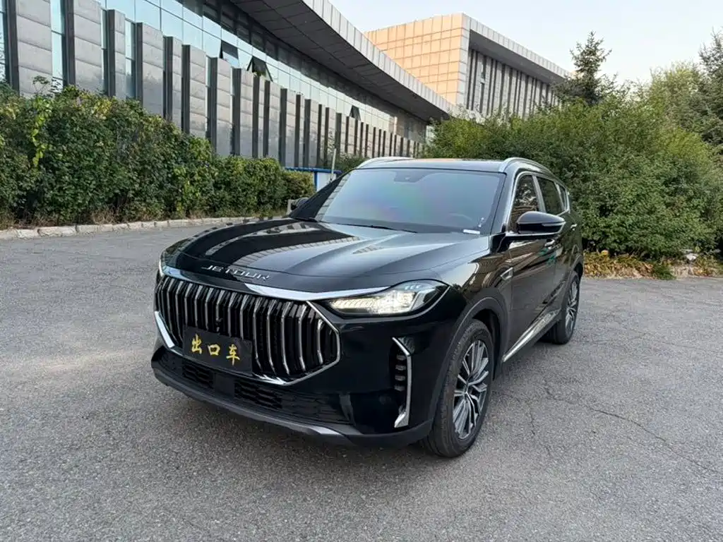 Jetour X70 PLUS