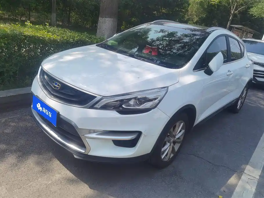 Купить Geely Emgrand GS
