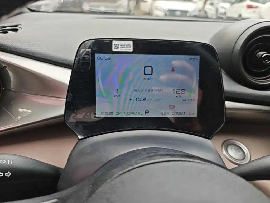 BYD Dolphin — миниатюра 12