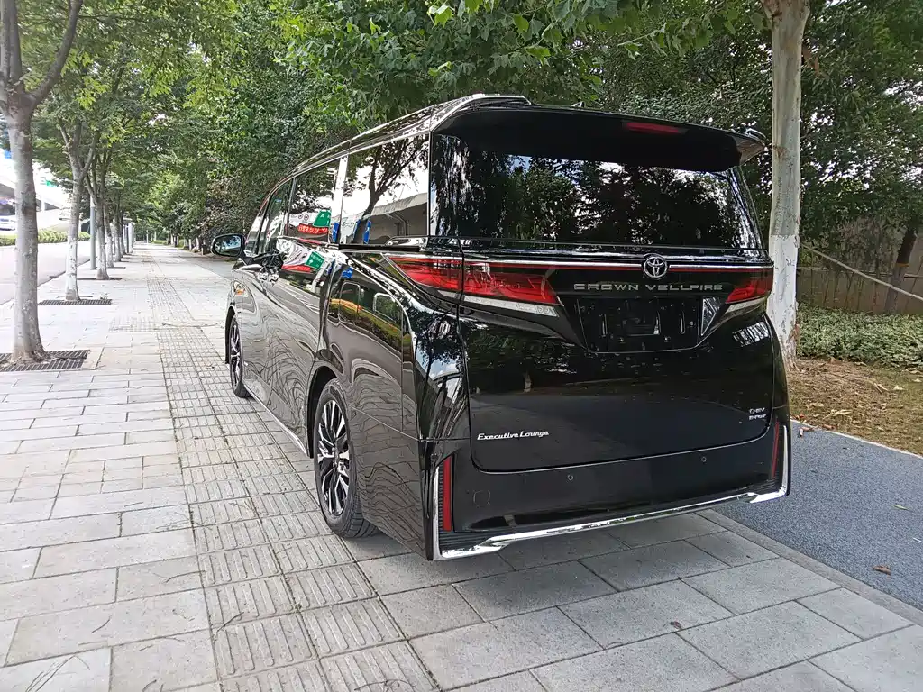 Toyota Vellfire 2024 2.5L Executive