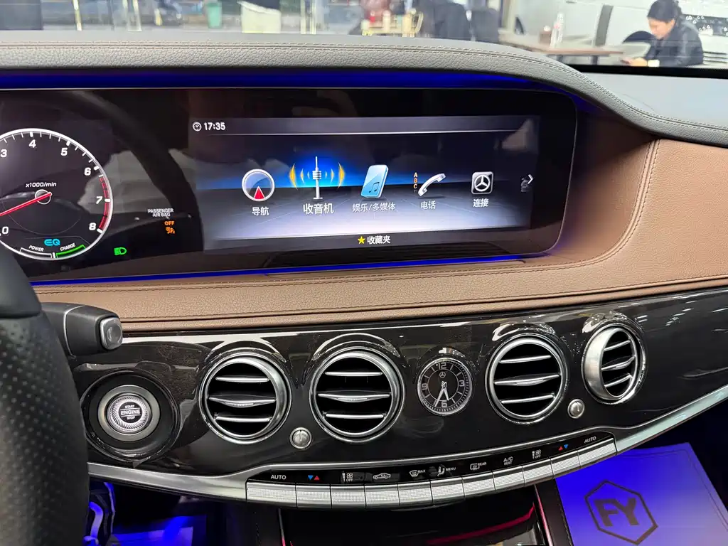 Mercedes-Benz S-Class — миниатюра 17