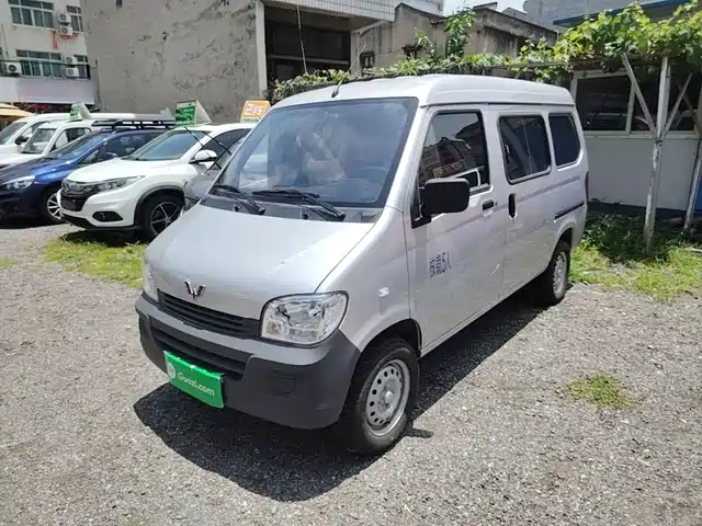2025 Wuling Motors Sunshine