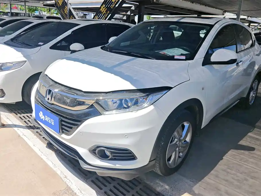 Купить Honda Vezel