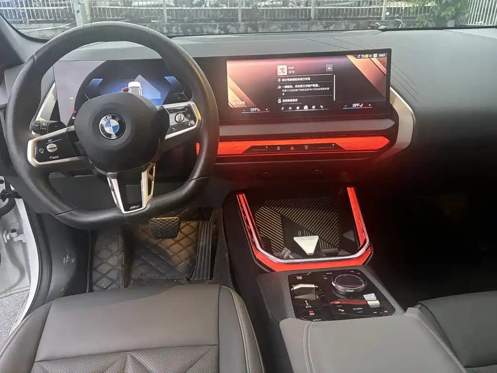 BMW X3 2025 xDrive30L Lead M Sport