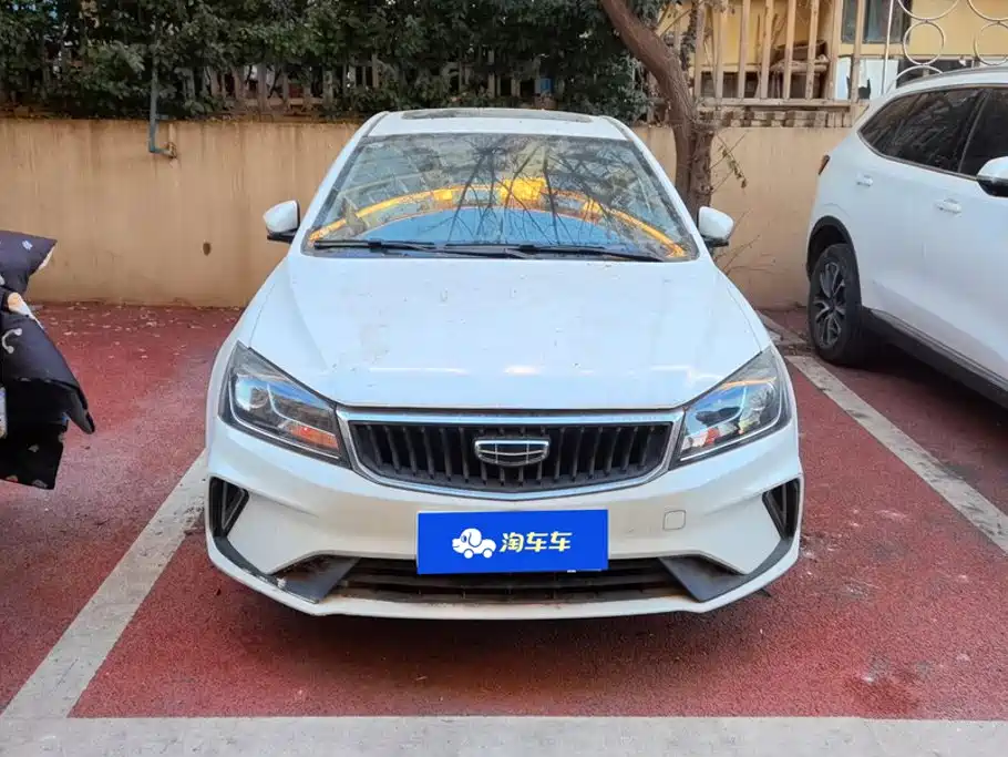 Geely Emgrand 2021 UP 1.5L CVT Luxury