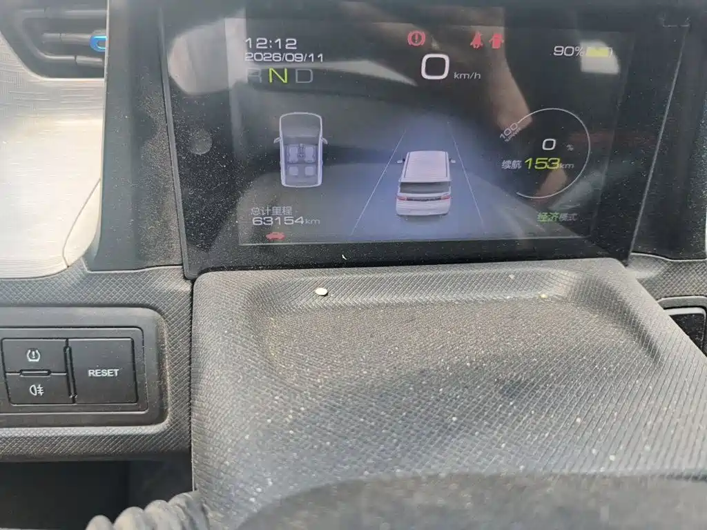 Wuling MINIEV — миниатюра 8